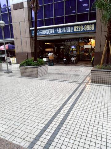 中和法拍大樓-4