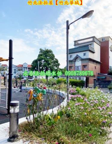 新竹法拍透天-3