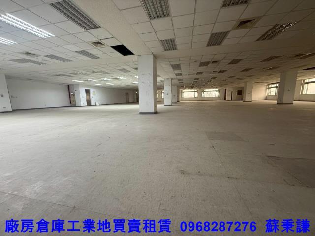 桃園中壢廠房-2
