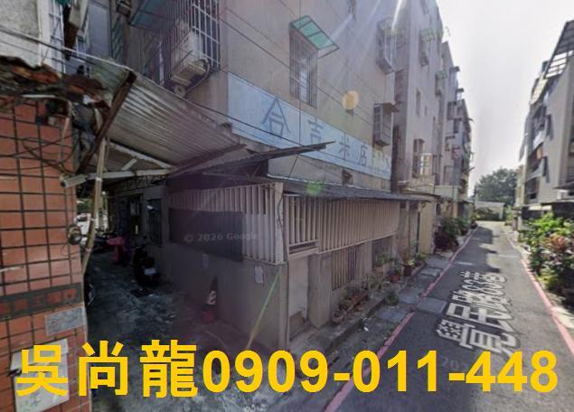 高雄三民區法拍公寓-2