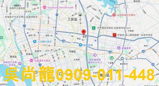 高雄三民區法拍透天-7