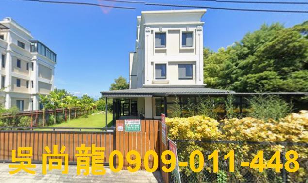 花蓮吉安法拍透天-1