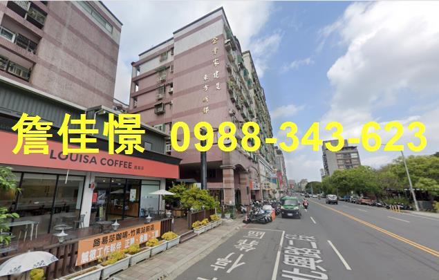 竹東法拍華廈-4