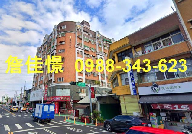 霧峰華廈法拍-1