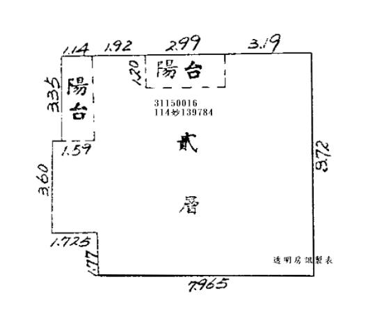 大安區大樓法拍-10