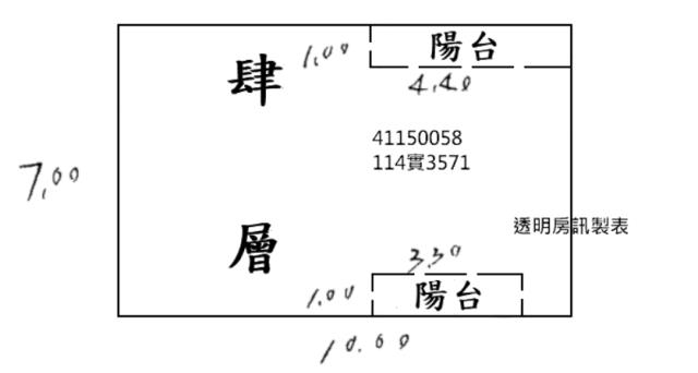 新北新莊法拍公寓-6