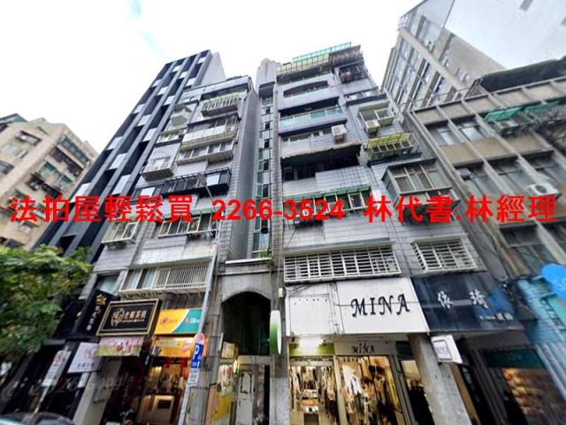 台北中山區法拍套房-1