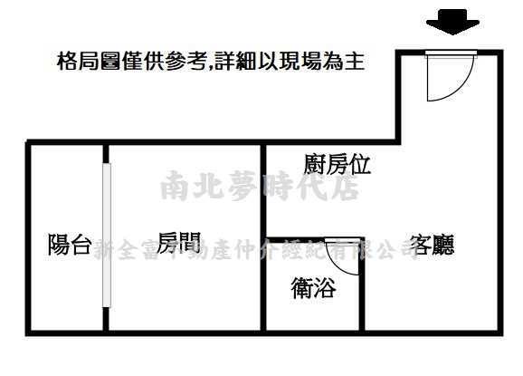 台南中西區套房-11