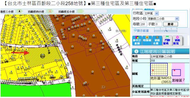 士林大樓法拍-13