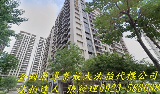 台中清水法拍大樓-1