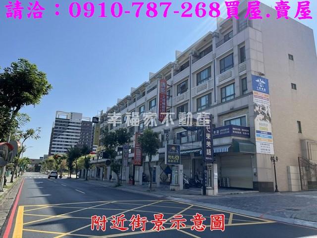 台南永康透天-1