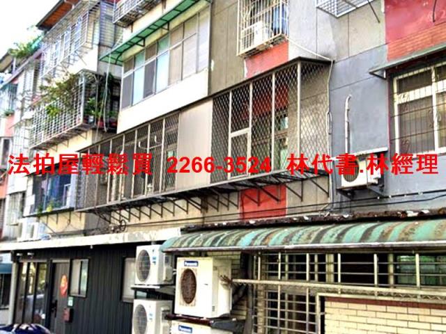 台北內湖公寓法拍-4