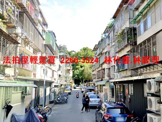 台北內湖公寓法拍-6