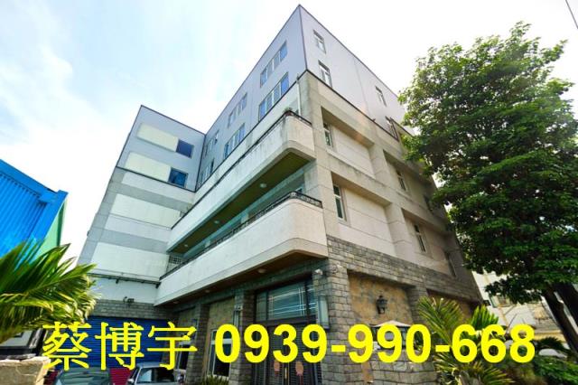 田尾法拍屋四維巷廠房