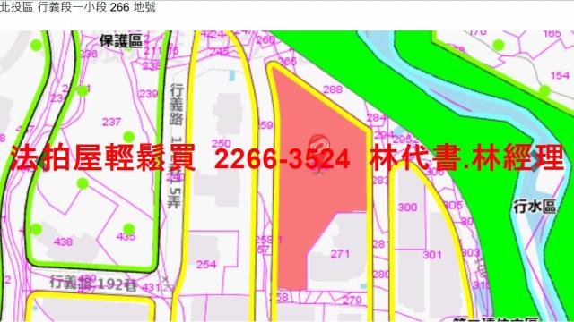 北投華廈拍賣-12