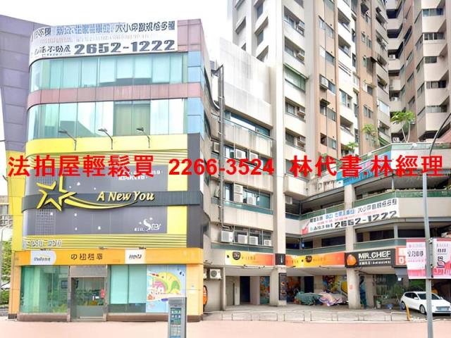 南港辦公室法拍-4