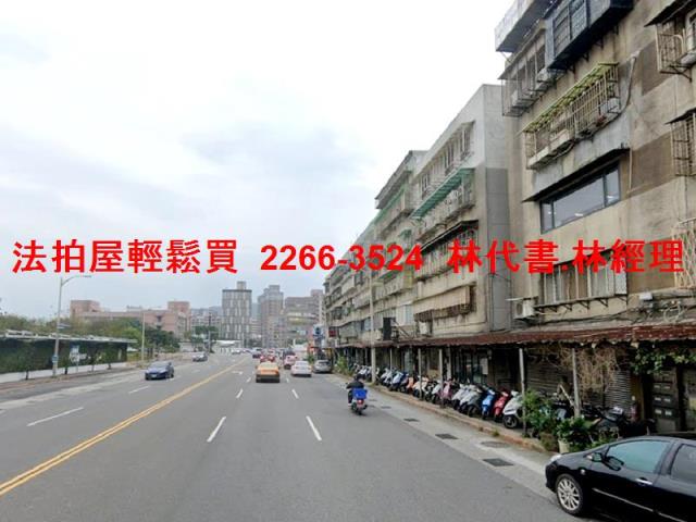 南港公寓法拍-7