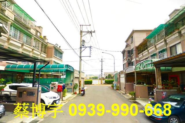 大里法拍屋仁愛路透天