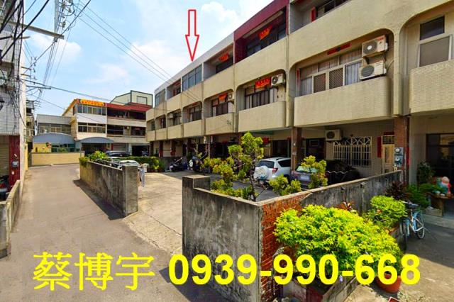 清水區海口北路法拍屋