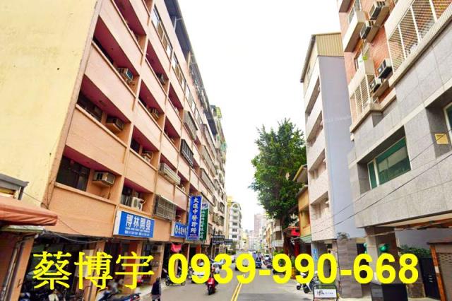 大進街翡翠名邸法拍屋