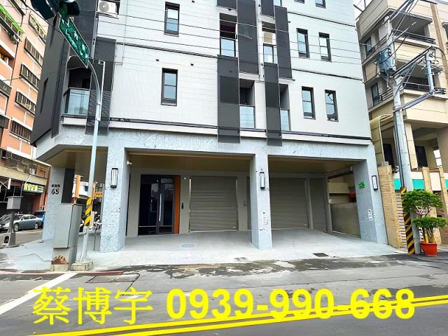 北屯松和街森美宿法拍