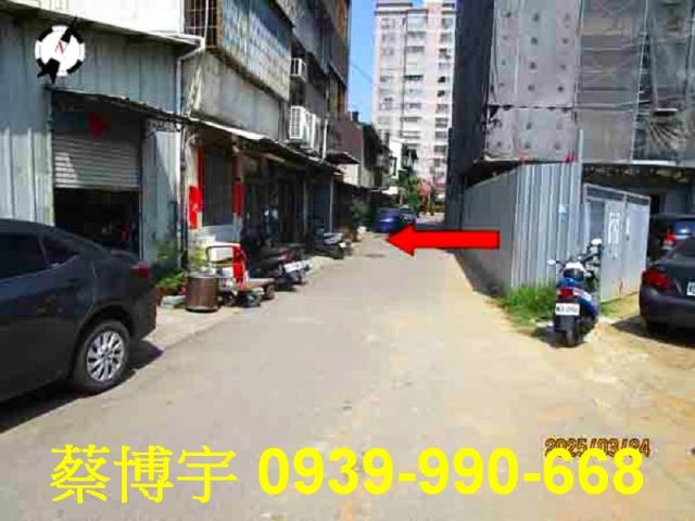 大雅區中山北路法拍屋