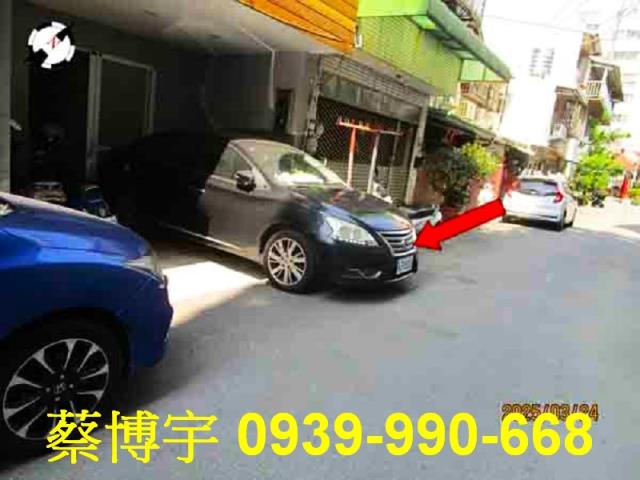 大雅區中山北路法拍屋