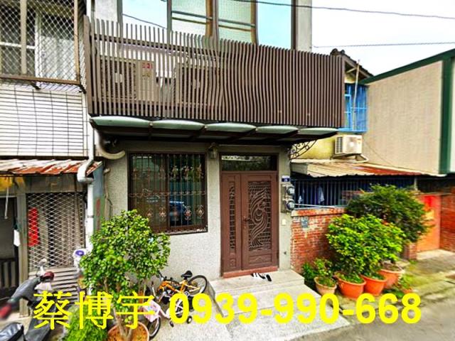 大雅中山北路法拍屋