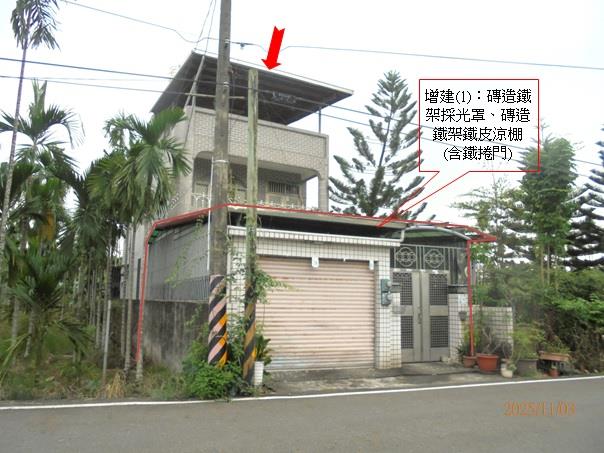 內埔透天拍賣-2