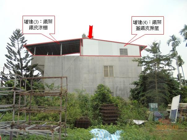 內埔透天拍賣-3