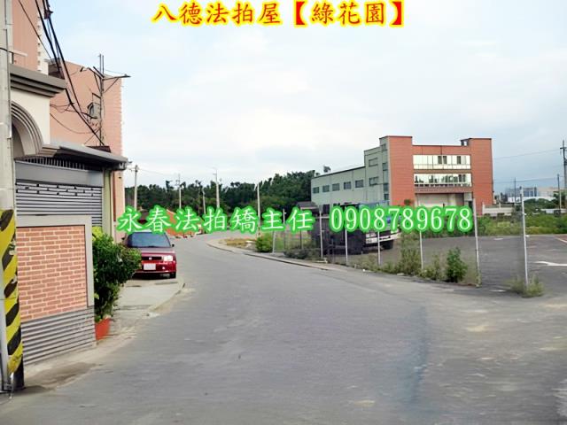 桃園法拍華廈-4