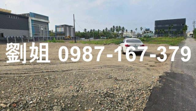 屏東屏東市廠房-1