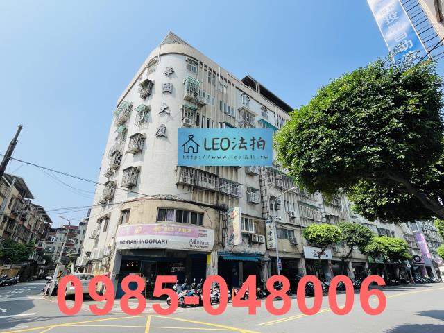 新北永和大樓法拍-4