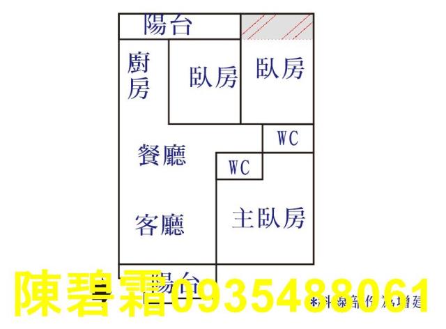台南永康華廈-15