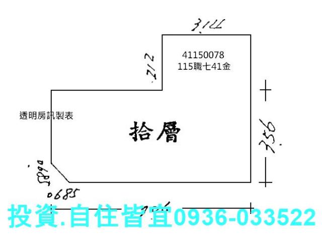 新北法拍大樓-7