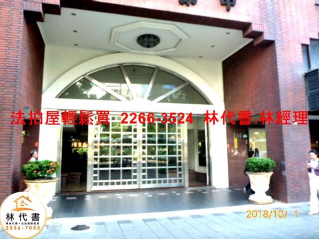 台北拍賣大樓-2