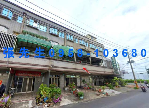 台南透天法拍-3