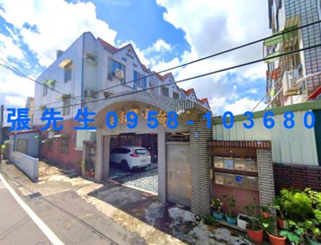 台南安定透天法拍-1