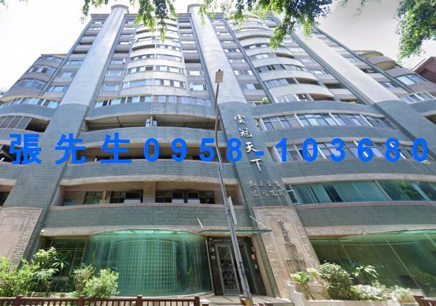 新竹東區大樓法拍-5