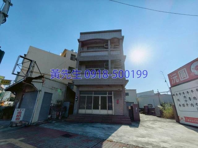 台中沙鹿透天拍賣-2