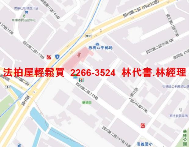 板橋法拍大樓-15