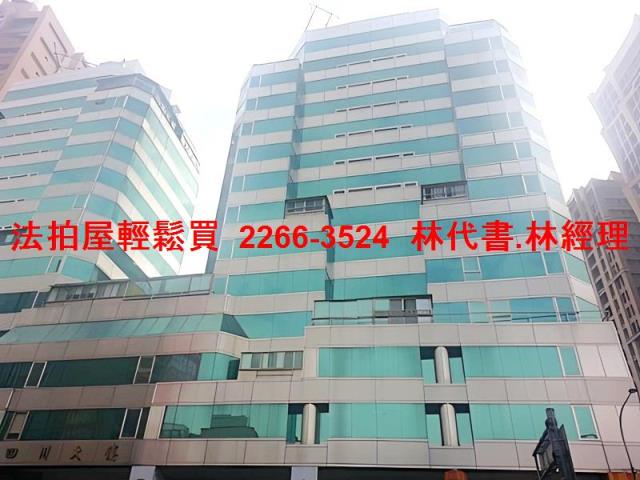 板橋法拍大樓-4