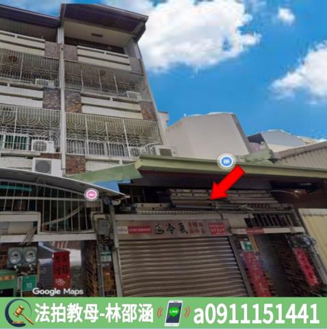 南區透天法拍-4