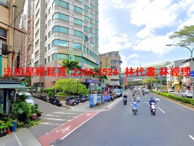 三重大樓拍賣-5