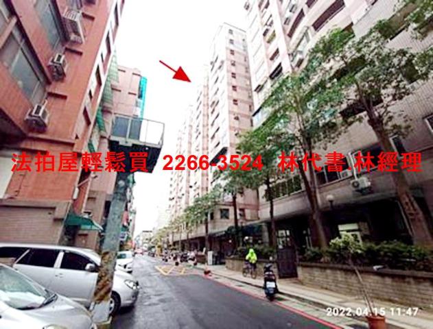 三重大樓拍賣-9