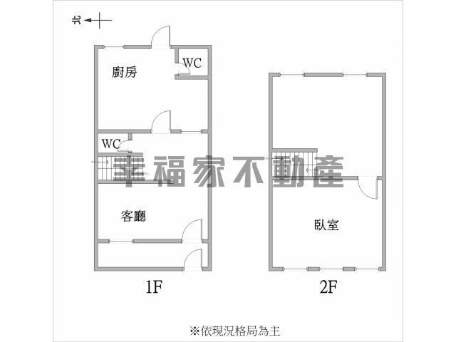 東區別墅-15