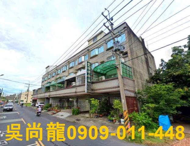 台南透天拍賣-2