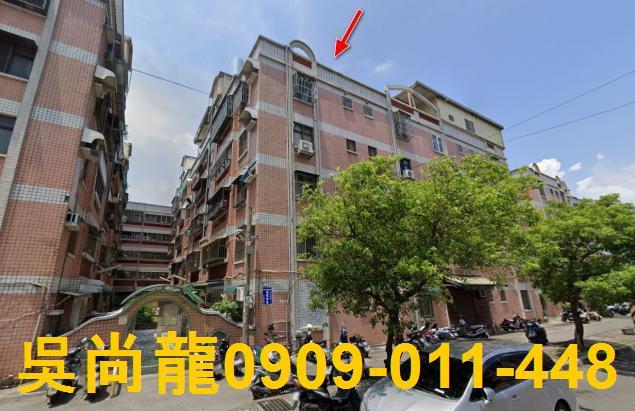 新竹北區法拍公寓-5