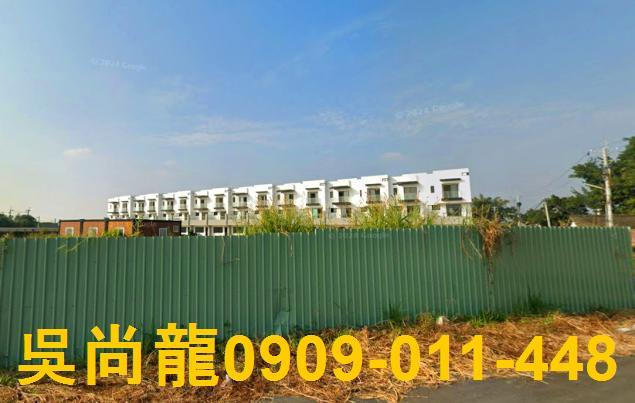 嘉義大林透天法拍-3