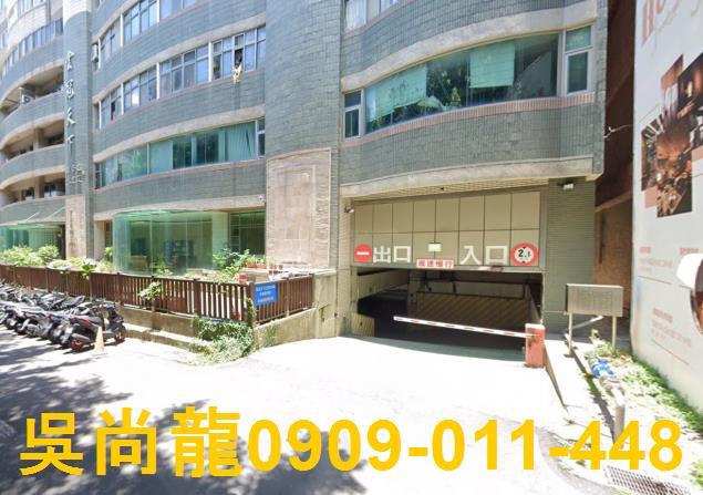 新竹東區拍賣大樓-2